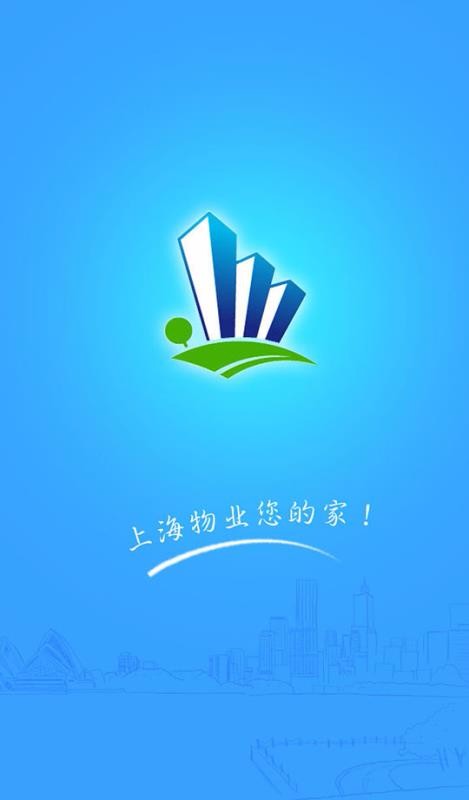 Ϻҵֻapp-Ϻҵ v2.7.16 ֻ