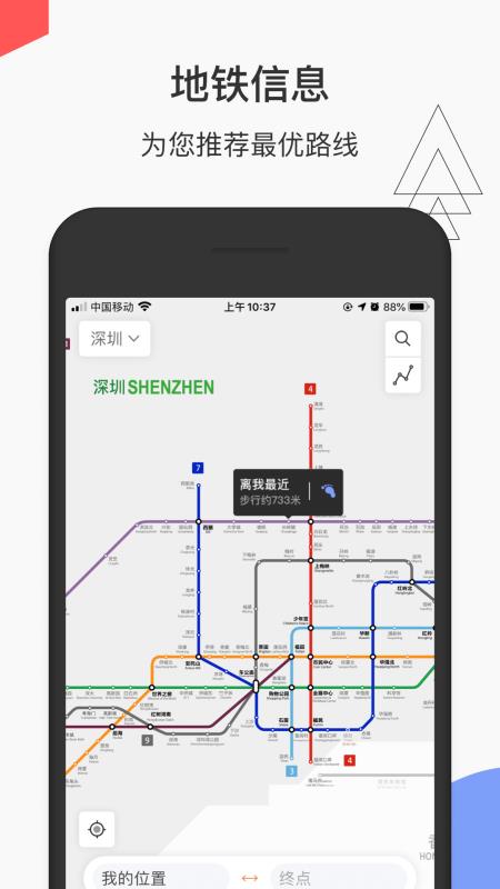 ֻapp- v5.7.1 ֻ