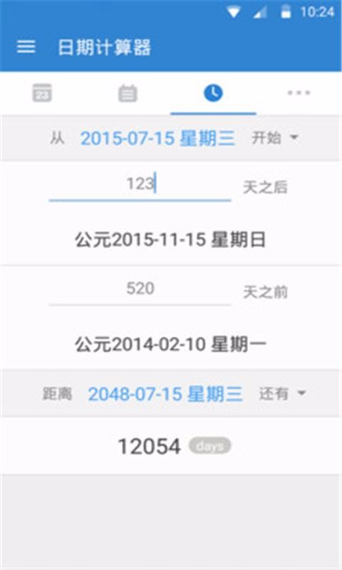 ֻapp- v0.6.7 ֻ