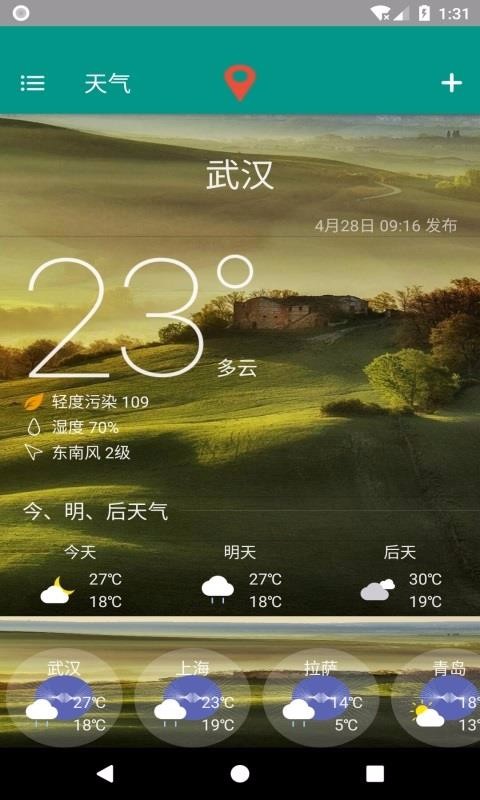 ǳ׼ֻapp-ǳ׼ v8081.20.6.19 ֻ