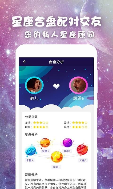ʮƲѯֻapp-ʮƲѯ v1.0.9 ׿