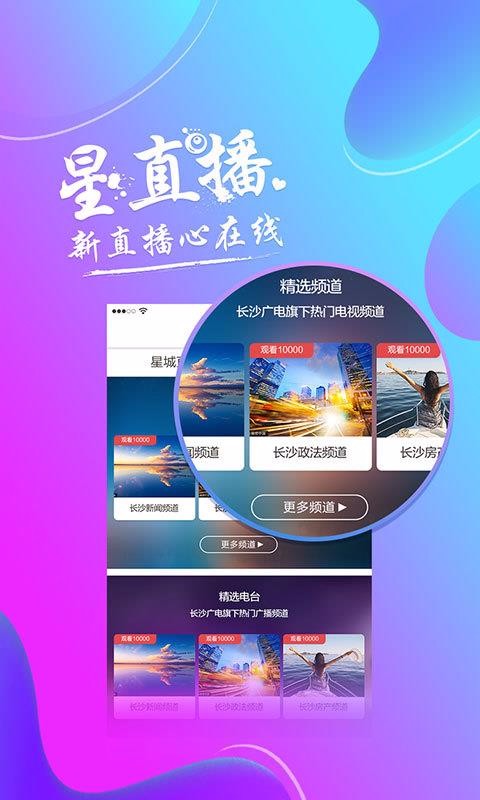 ǻ۳ɳֻapp-ǻ۳ɳ v4.2.3 ֻ