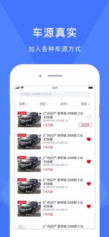 ׳϶ֳֻapp-׳϶ֳ v3.0.32 ֻ
