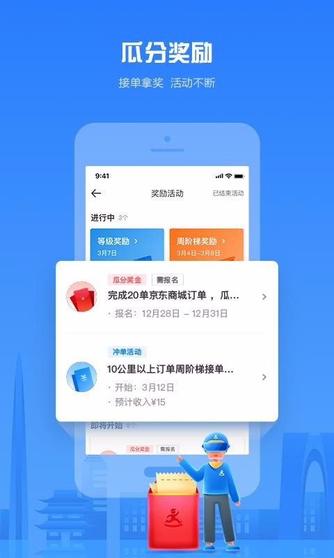 ʿֻapp-ʿ v10.15.0 ׿