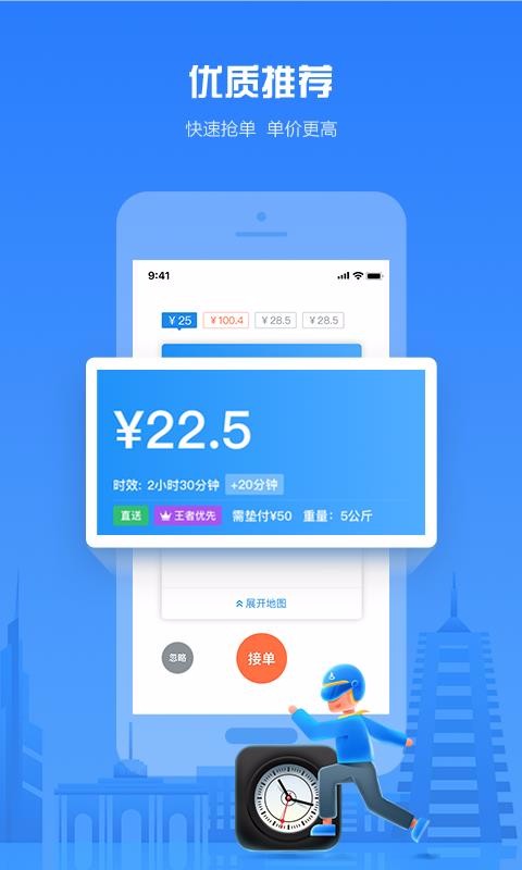 ʿֻapp-ʿ v10.15.0 ׿