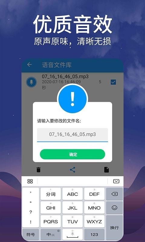 תֻapp-ת v1.0.0 ׿