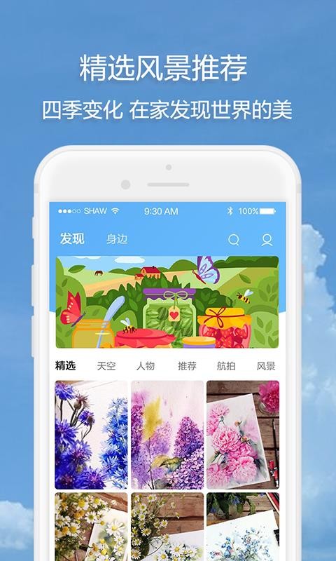 ֻapp- v1.5.0 ֻ