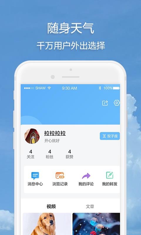 ֻapp- v1.5.0 ֻ