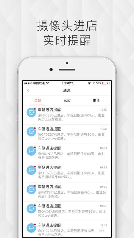 ջֻapp-ջ v4.0.0 ֻ