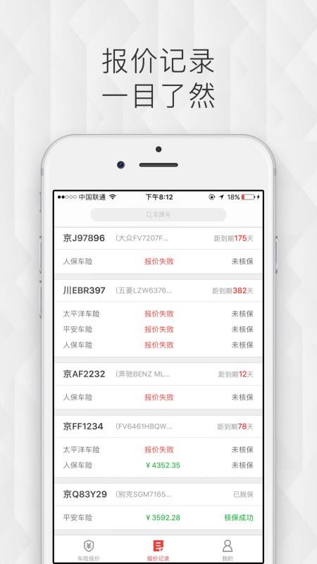 ջֻapp-ջ v4.0.0 ֻ