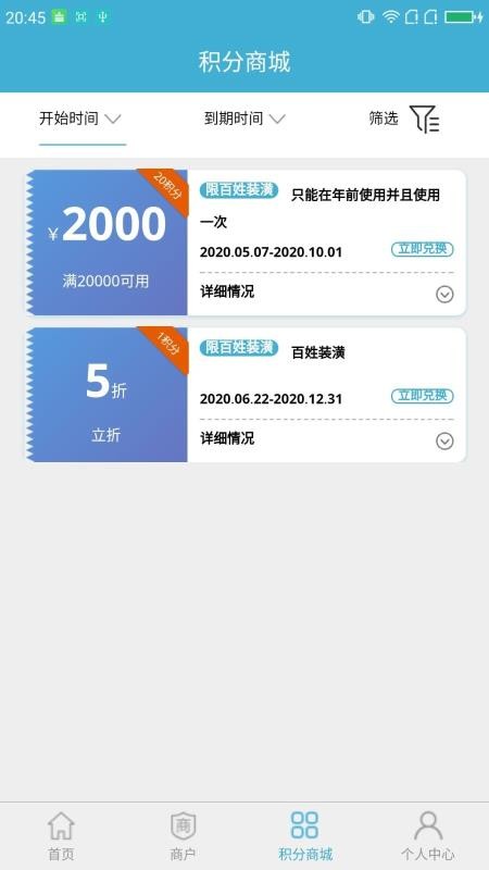 ݼֻapp-ݼ v1.0.0 ׿