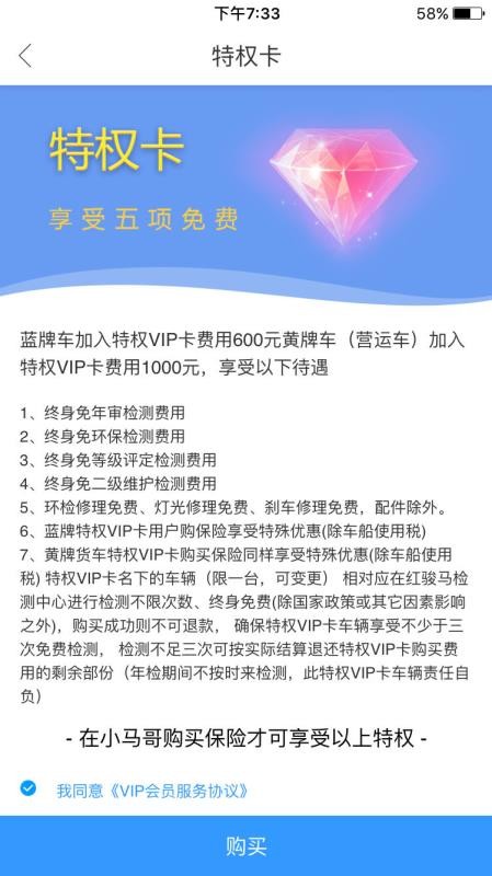 Сֻapp-С v0.1.71 ׿