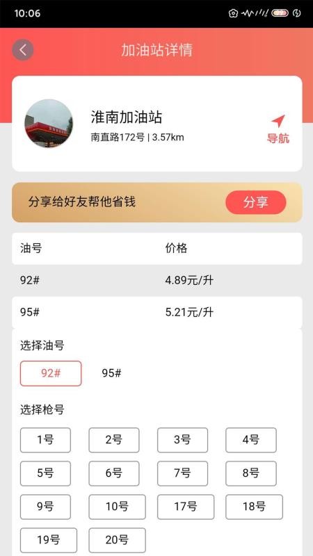 ֻapp- v0.0.33 ֻ