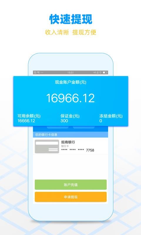 Աֻapp-Ա v8.0.22 ֻ