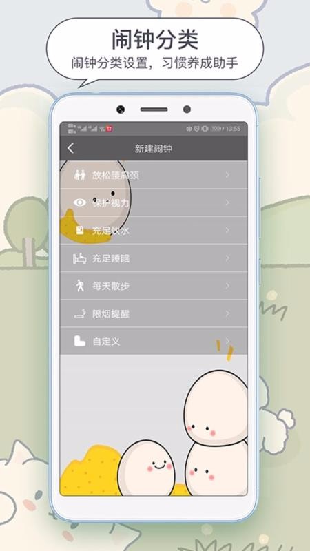 ÿֻapp-ÿ v1.8 ֻ