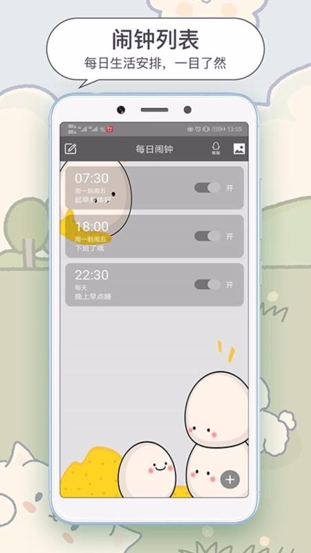 ÿֻapp-ÿ v1.8 ֻ