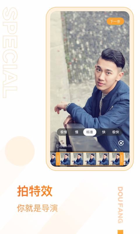 ֻapp- v2.4 ׿