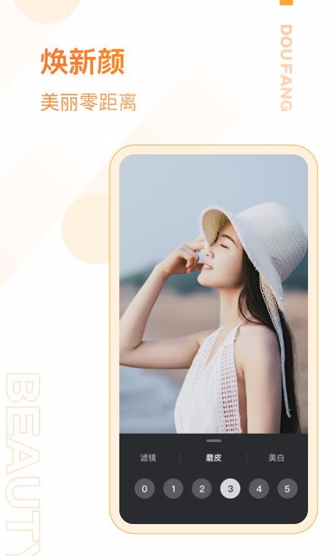 ֻapp- v2.4 ׿