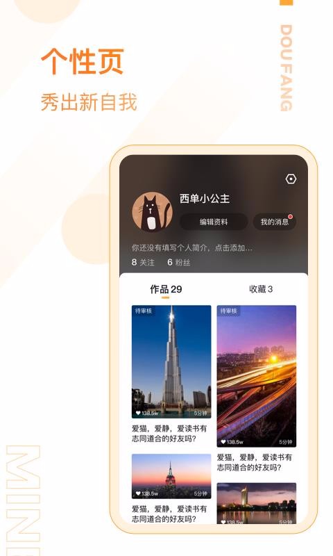 ֻapp- v2.4 ׿
