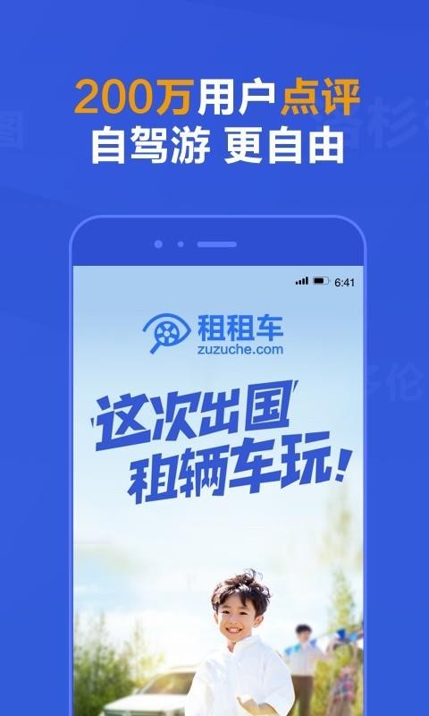 ⳵ֻapp-⳵ v5.4.200701 ֻ