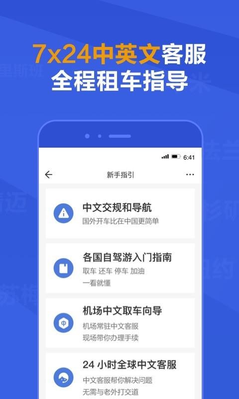 ⳵ֻapp-⳵ v5.4.200701 ֻ