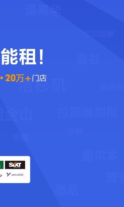 ⳵ֻapp-⳵ v5.4.200701 ֻ