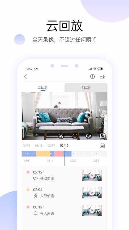 пͷֻapp-пͷ v00.46.00.59 ׿