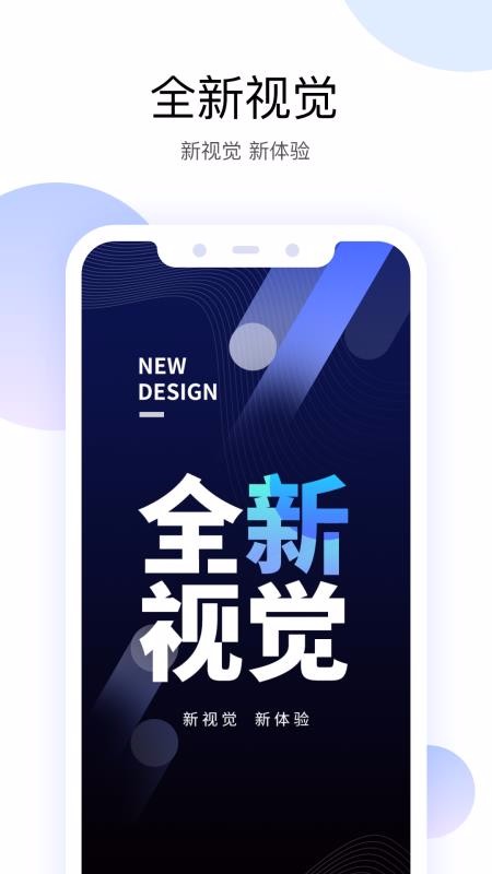 пͷֻapp-пͷ v00.46.00.59 ׿