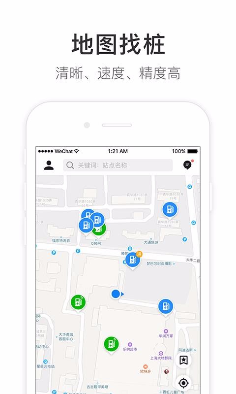 óֻapp-ó v2.2.6 ׿