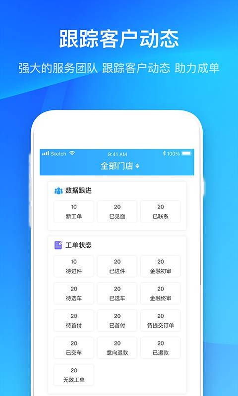 ѡֻapp-ѡ v1.5.0 ׿