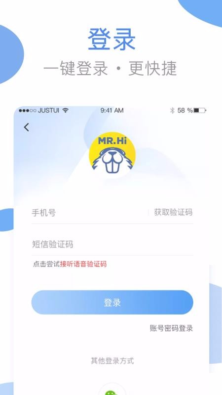 ϴֻapp-ϴ v3.4.0 ׿