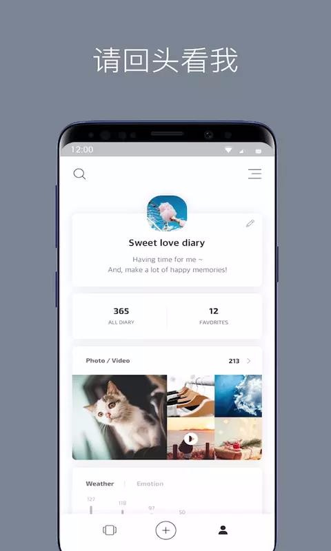 Ƭռֻapp-Ƭռ v3.4 ֻ