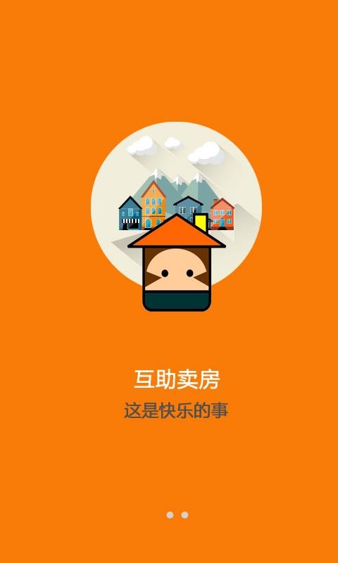 ֻapp- v3.7.0 ׿