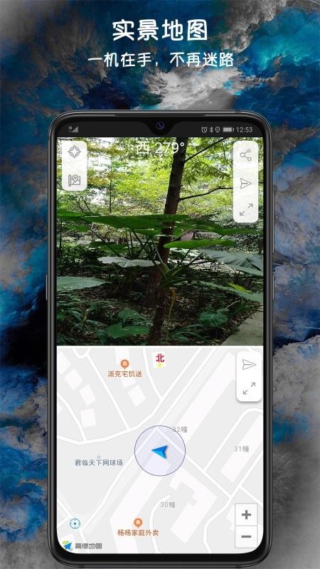 ָֻapp-ָ v5.7.3 ֻ