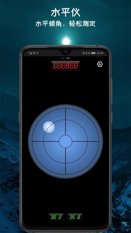 ָֻapp-ָ v5.7.3 ֻ