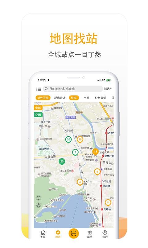 ֻapp- v5.3.2 ֻ