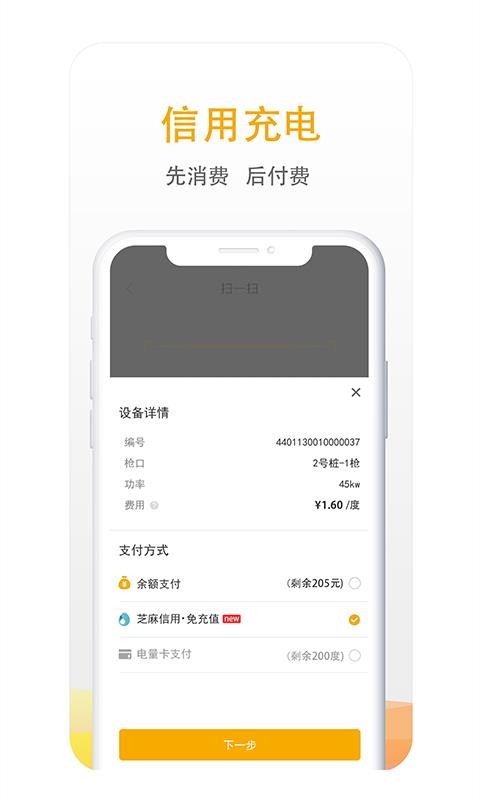 ֻapp- v5.3.2 ֻ