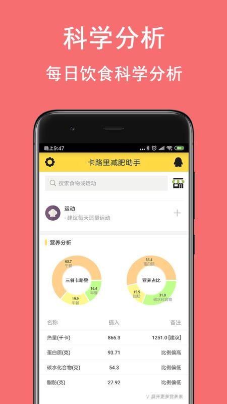 ·ֻapp-· v2.6.0 ֻ