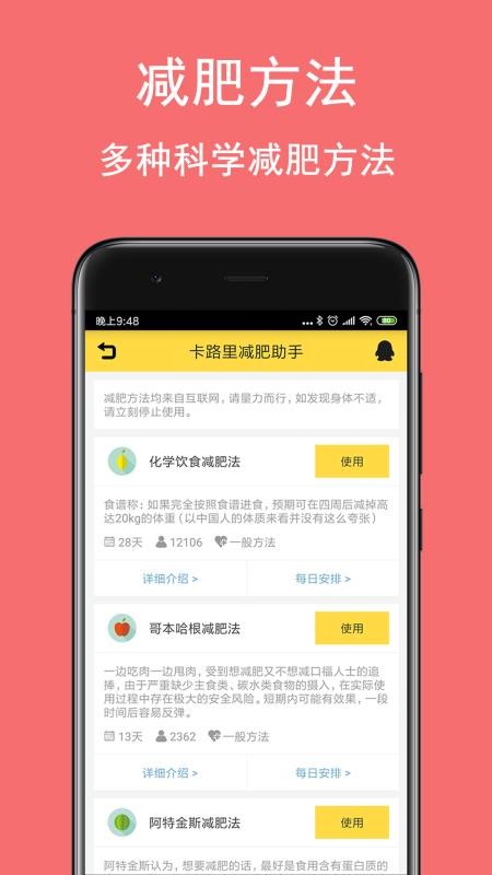 ·ֻapp-· v2.6.0 ֻ