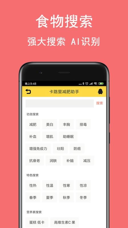 ·ֻapp-· v2.6.0 ֻ