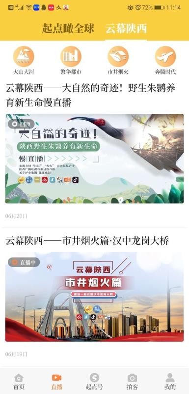ֻapp- v1.0.0 ׿