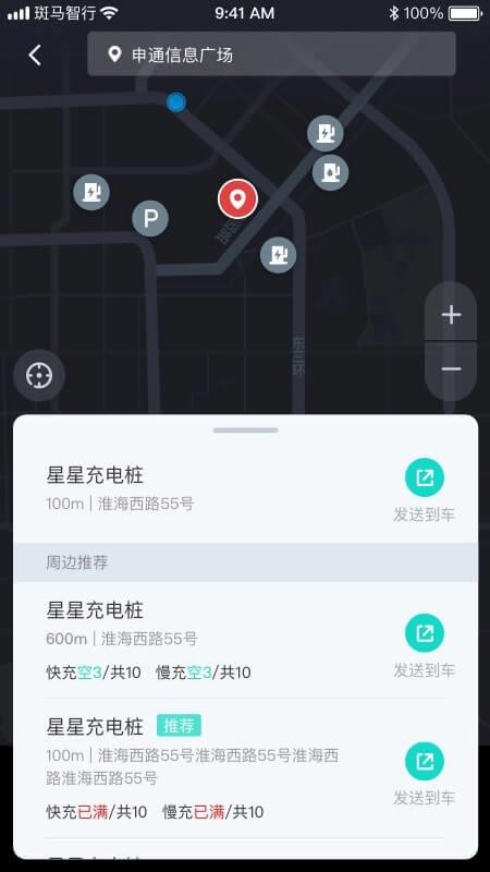 ֻapp- v2.3.4 ׿