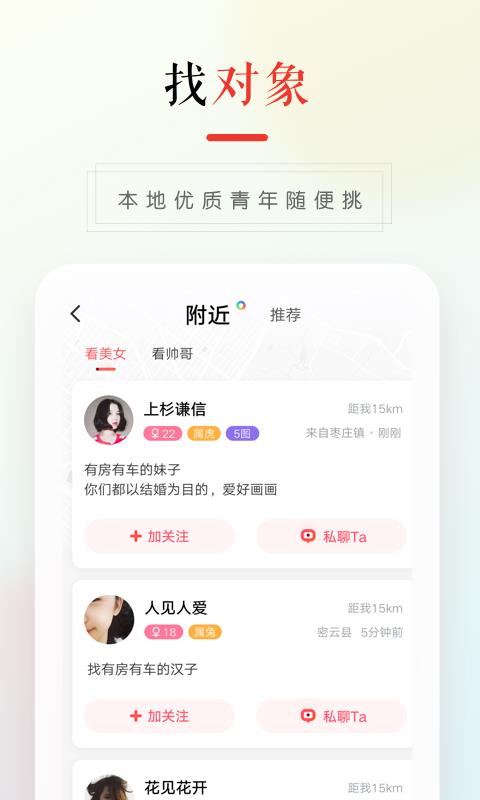 58ذֻapp-58ذ v9.14.6 ֻ