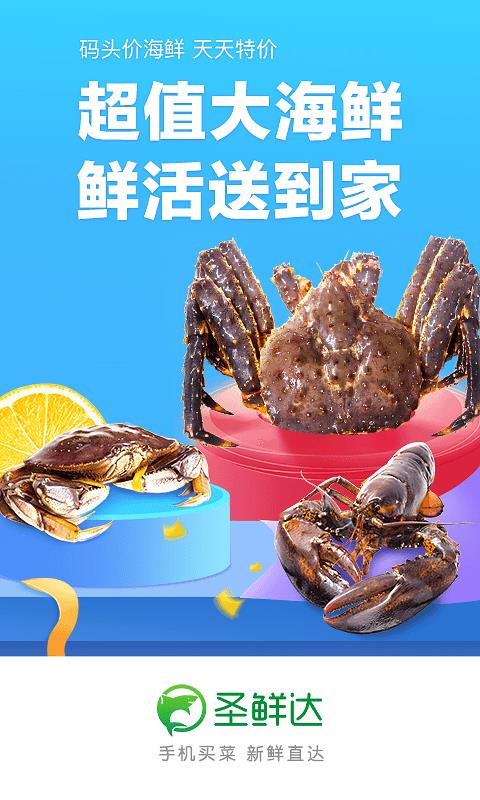 ʥʴֻapp-ʥʴ v2.0.02 ׿