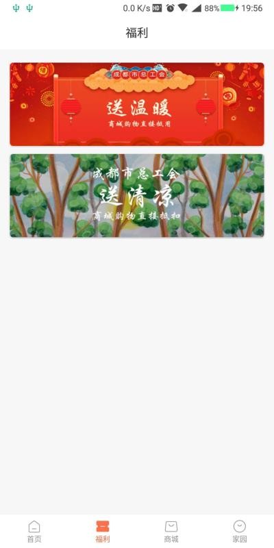 ɶְֻapp-ɶְ v2.3.9 ֻ