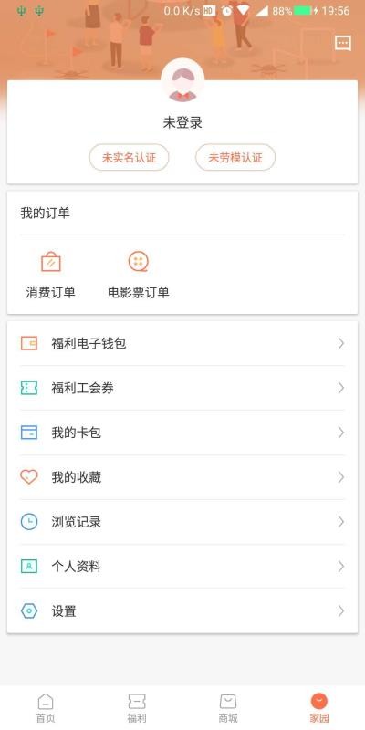 ɶְֻapp-ɶְ v2.3.9 ֻ