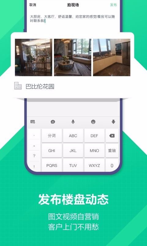 ΢Ŀֻapp-΢Ŀ v5.11.2 ֻ