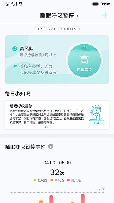 ཡоֻapp-ཡо v2.7.0 ֻ