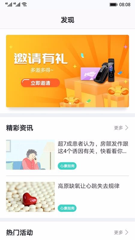 ཡоֻapp-ཡо v2.7.0 ֻ