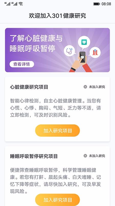 ཡоֻapp-ཡо v2.7.0 ֻ
